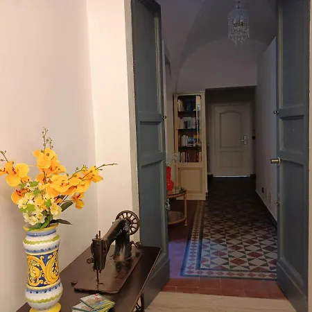Terra D'amuri Boutique * Catania