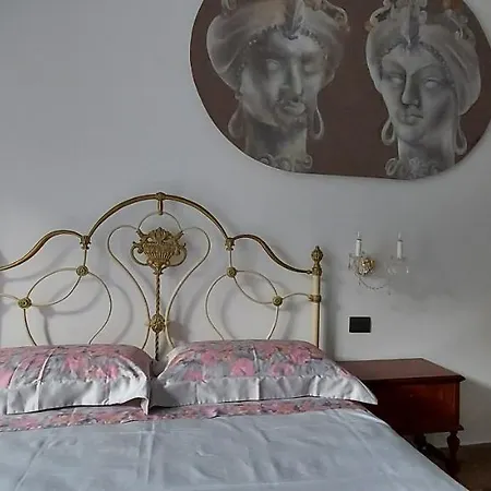 Terra D'amuri Boutique 4* Catania