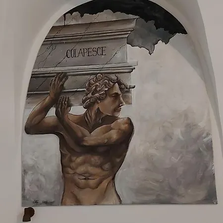 Affittacamere Terra D'amuri Boutique 4*