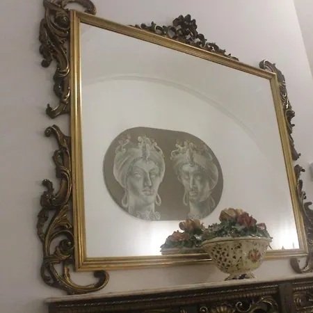 Terra D'amuri Boutique Affittacamere 4*